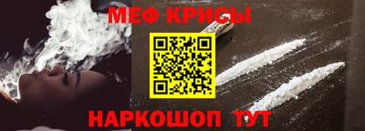 индика Гусев