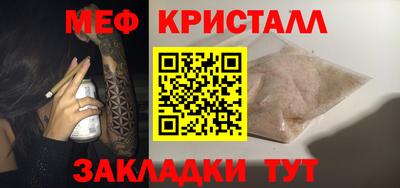 индика Гусев