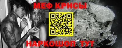 прущие грибы Гусь-Хрустальный