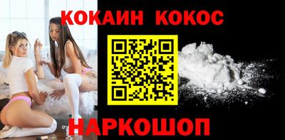 прущие грибы Гусь-Хрустальный