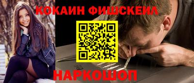 прущие грибы Гусь-Хрустальный