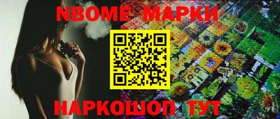прущие грибы Гусь-Хрустальный