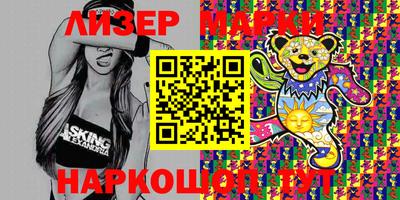 прущие грибы Гусь-Хрустальный