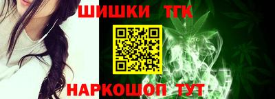 прущие грибы Гусь-Хрустальный