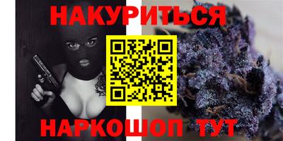 прущие грибы Гусь-Хрустальный