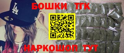 прущие грибы Гусь-Хрустальный