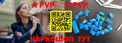 мефедрон VHQ Тула