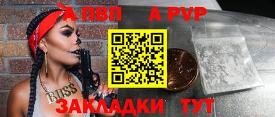индика Гусев