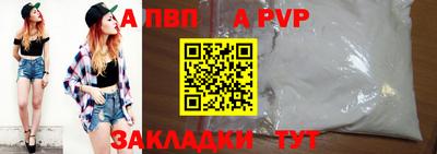 мескалин Гусиноозёрск
