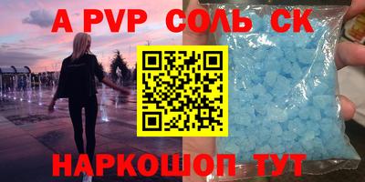 прущие грибы Гусь-Хрустальный