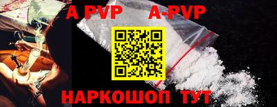 индика Гусев