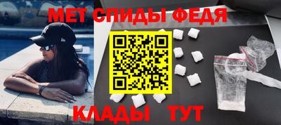 прущие грибы Гусь-Хрустальный
