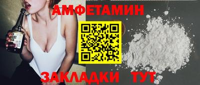 индика Гусев