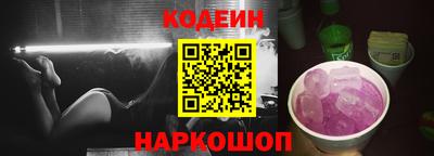прущие грибы Гусь-Хрустальный