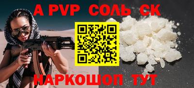 прущие грибы Гусь-Хрустальный