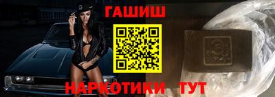 индика Гусев