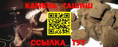 прущие грибы Гусь-Хрустальный