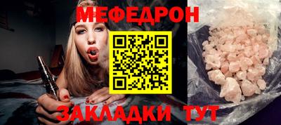 прущие грибы Гусь-Хрустальный
