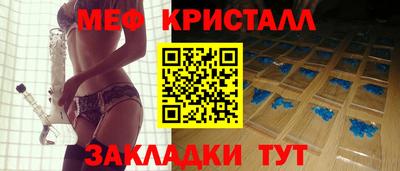 герыч Тулун