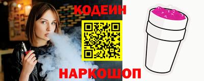 прущие грибы Гусь-Хрустальный