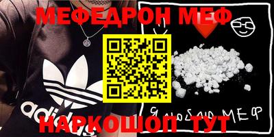 индика Гусев